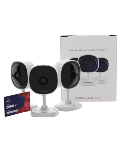 Комплект облачного видеонаблюдения TRASSIR 3TRCloud2000 в Новороссийске IP-камеры Pintop.ru