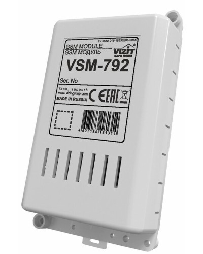 GSM модуль Vizit 792 GSM в Новороссийске Аксессуары для многоабонентных систем Pintop.ru