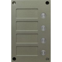Панель кнопочная Vizit BS-424-4
