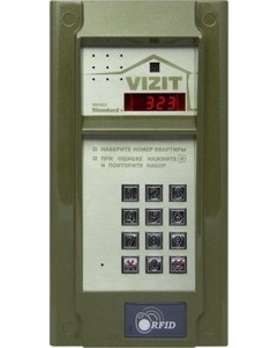Блок вызова домофона Vizit БВД-323FCP в Новороссийске Блоки вызова многоабонентные Pintop.ru