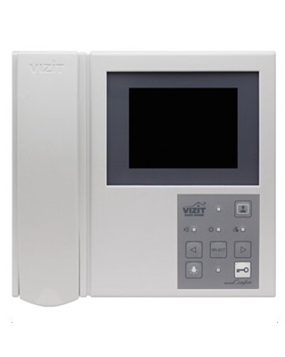 Монитор видеодомофона VIZIT-M405D5 в Новороссийске Многоабонентные устройства Pintop.ru