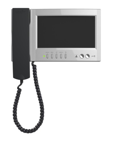 Монитор видеодомофона Vizit-M468МS в Новороссийске Многоабонентные устройства Pintop.ru