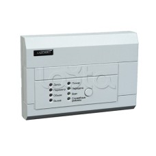 Прибор объектовый охранный со встроенным передатчиком Lonta Optima RS-201TP (без считывателя)