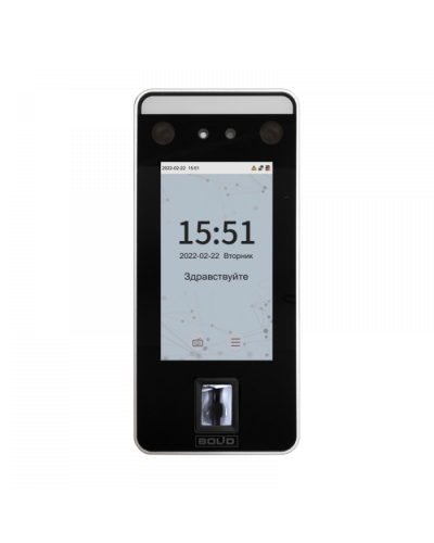 Считыватель биометрический Болид С2000-BioAccess-SF6P в Новороссийске Охранно-пожарное оборудование Pintop.ru