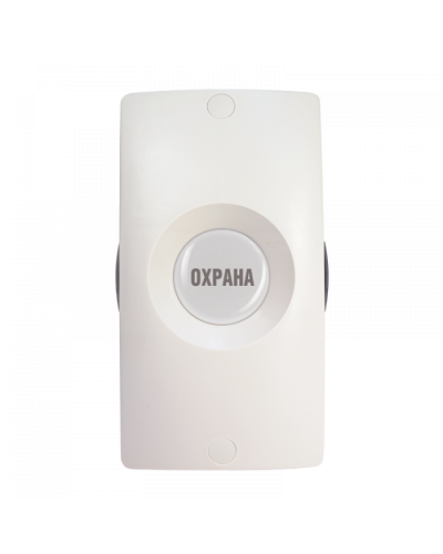 Адресная тревожная кнопка Болид С2000-КТ исп.01 в Новороссийске Охранно-пожарное оборудование Pintop.ru