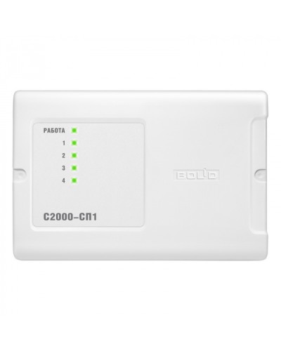 Блок сигнально-пусковой Болид С2000-СП1 в Новороссийске Охранно-пожарное оборудование Pintop.ru