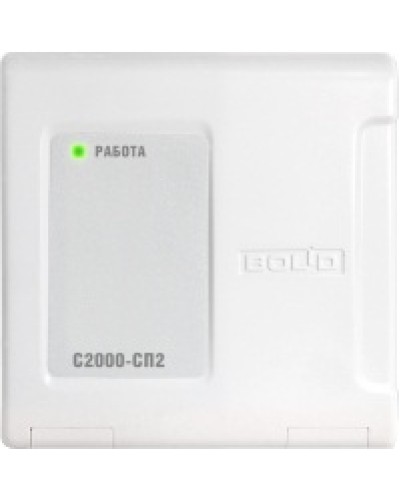 Блок адресный релейный Болид С2000-СП2 в Новороссийске Охранно-пожарное оборудование Pintop.ru