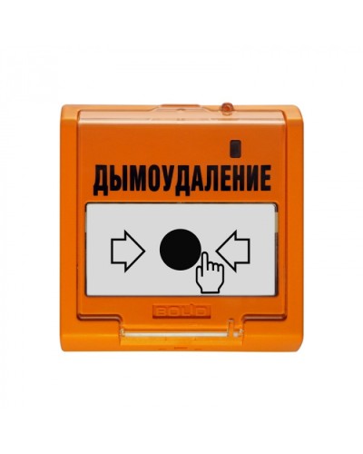 Извещатель ручной Болид УДП 513-3М исп.02 в Новороссийске Пожарные извещатели Pintop.ru