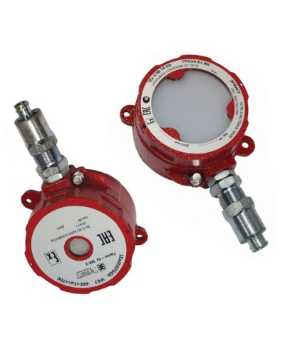 Оповещатель Эрвист Гроза-Ex МК СЗ-220-А в Новороссийске Взрывозащищенное оборудование (Ex) Pintop.ru