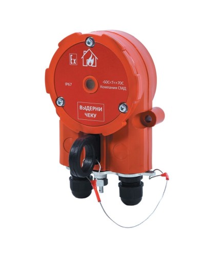 Извещатель Эрвист ИПР 535 ХАЛЗАН Ех - АМ в Новороссийске Взрывозащищенное оборудование (Ex) Pintop.ru