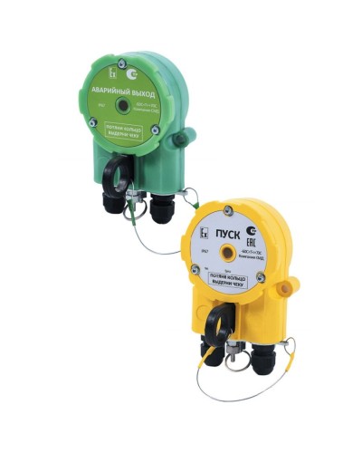 Извещатель Эрвист УДП 535 ХАЛЗАН Ех ПУСК - АМ в Новороссийске Взрывозащищенное оборудование (Ex) Pintop.ru