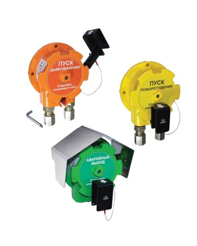 Устройство дистанционного пуска Эрвист УДП 535-Орлан-Ex-Н-02 в Новороссийске Взрывозащищенное оборудование (Ex) Pintop.ru