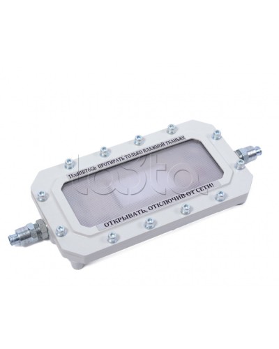 Светильник аварийного освещения Компания СМД Сфера МК АО-П в Новороссийске Дополнительное оборудование (Ex) Pintop.ru