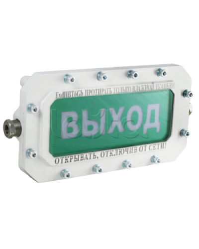 Оповещатель табло световое взрывозащищенное Компания СМД СФЕРА МК (компл.1)-А-К в Новороссийске Оповещатели Ex Pintop.ru