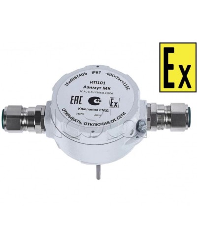 Извещатель тепловой Компания СМД ИП 101 Азимут МК-А-АМ в Новороссийске Извещатели охранные (Ex) Pintop.ru