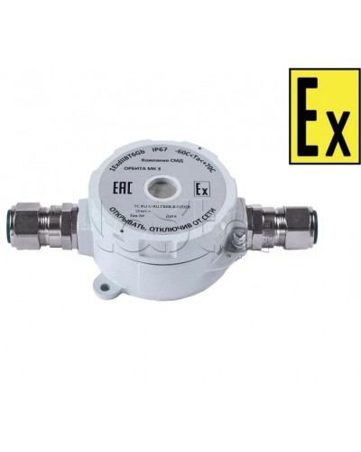 Звуковойоповещатель Компания СМД ОРБИТА МК 220 З-Н в Новороссийске Оповещатели Ex Pintop.ru