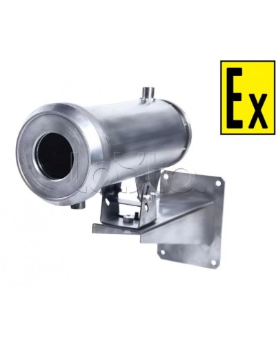 Термокожух взрывозащищенный Компания СМД Орион МК ВО-Н-220В в Новороссийске Кожухи для видеокамер (Ex) Pintop.ru