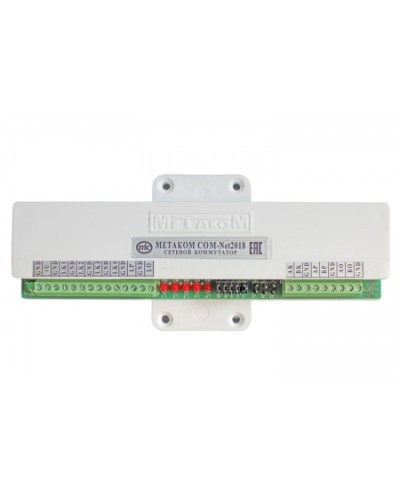 Коммутатор сетевой Метаком COM-Net2018 Версия 2 в Новороссийске Коммутаторы Pintop.ru