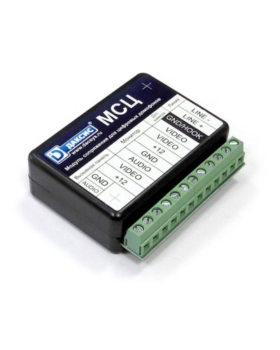 Модуль сопряжения Метаком МСЦ в Новороссийске Дополнительное оборудование для СКУД Pintop.ru