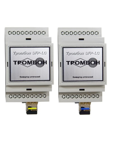Комплект конвертеров оптических Тромбон SFP-LC в Новороссийске Система оповещения и трансляции Pintop.ru