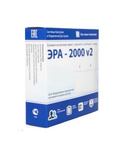 Контроллер Ростов-Дон СКУД Эра 2000 в Новороссийске Дополнительное оборудование для СКУД Pintop.ru