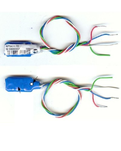 Адресный расширитель Сигма - ИС АР1 исп.08 в Новороссийске Интегрированная система безопасности Р-08 СИГМА-ИС Pintop.ru