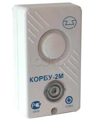 Оповещатель комбинированный Спецавтоматика КОРБУ-2М в Новороссийске Оповещатели Pintop.ru