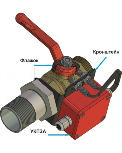 Кронштейн КШ-20-46-И (для УКПЗА v1, v2) Спецавтоматика в Новороссийске Дополнительное оборудование пожаротушения Pintop.ru