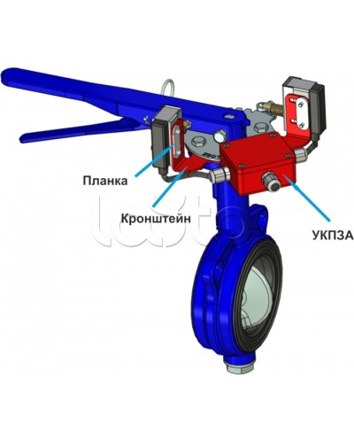 Кронштейн ЗД-70-46-К (для УКПЗА v4) Спецавтоматика в Новороссийске Аксессуары для огнетушителей Pintop.ru