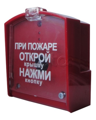 Пульт дистанционного пуска Спецавтоматика ПДП-1v2 УСПАА-1 v2 в Новороссийске Дополнительное оборудование для ОПС Pintop.ru