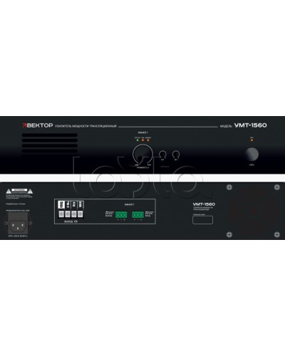 Усилитель мощности Вектор УМТ-1560 в Новороссийске Микшерные усилители Pintop.ru