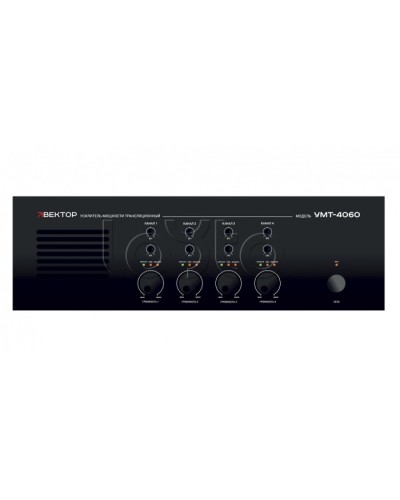 Усилитель мощности ВЕКТОР УМТ-4060 в Новороссийске Аксессуары для СОУЭ Pintop.ru
