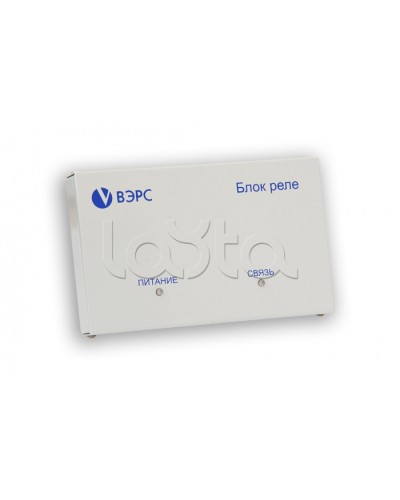 Блок реле ВЭРС -БРУ 8 Версия 3.1 в Новороссийске GSM мониторинг ВЭРС Pintop.ru