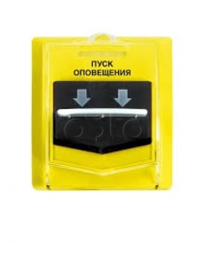 Устройство дистанционного пуска Версет ВС-УДП ВЕКТОР в Новороссийске GSM мониторинг Версет Pintop.ru