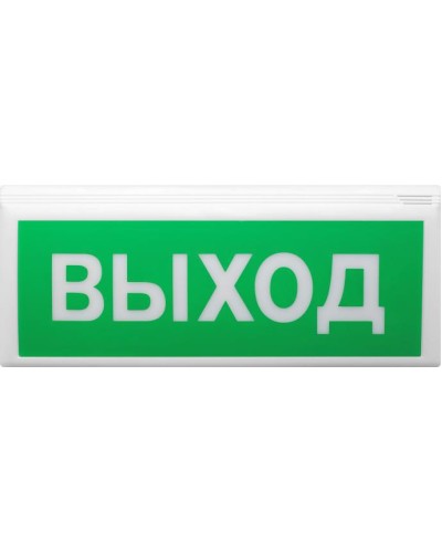 Оповещатель пожарный световой адресный Версет ВОСХОД-АП в Новороссийске Оповещатели Pintop.ru