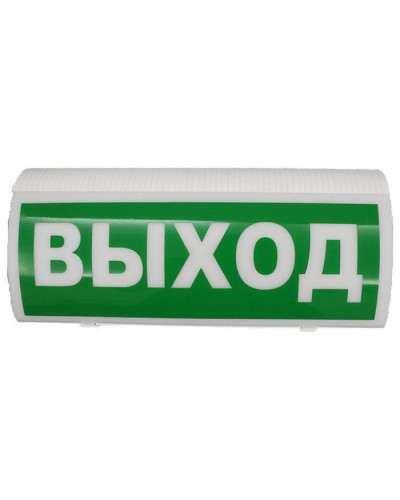 Оповещатель пожарный световой с сиреной Версет ВОСХОД-РС1 Выход в Новороссийске Адресная система Версет Pintop.ru