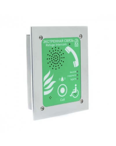 Абонентское переговорное устройство Омега Саунд AN-BG1 в Новороссийске Переговорные устройства Pintop.ru