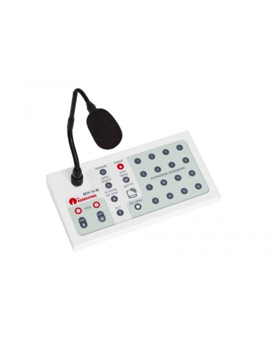 Пульт управления Полисервис ВПУ-16-М в Новороссийске Система оповещения Октава Полисервис Pintop.ru