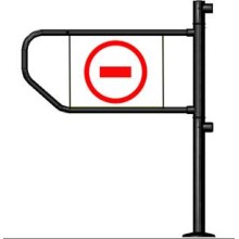 Калитка Сибирский Арсенал Калитка Флажок 25-ЛМ