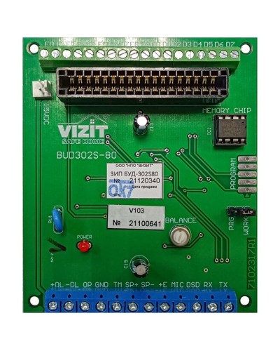 Плата печатная Vizit ЗИП БУД-302S-80 в Новороссийске Аксессуары для многоабонентных систем Pintop.ru