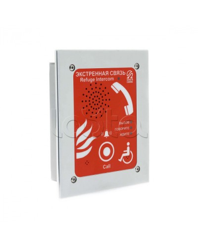 Абонентское переговорное устройство Омега Саунд AN-BR1 в Новороссийске Переговорные устройства Pintop.ru