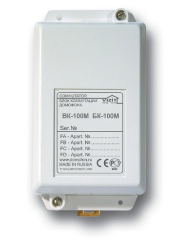 Блок коммутации домофона Vizit БК-100М в Новороссийске Блоки коммутации многоабонентные Pintop.ru
