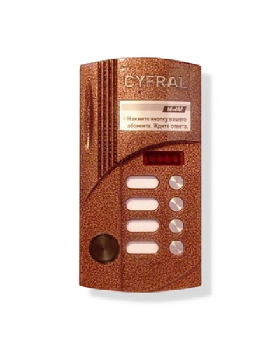 Блок вызова аудиодомофона на 4 абонента Цифрал M-4M/Р в Новороссийске Блоки вызова многоабонентные Pintop.ru