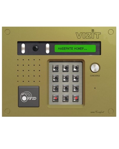 Блок вызова домофона Vizit БВД-432FCB в Новороссийске Блоки вызова многоабонентные Pintop.ru