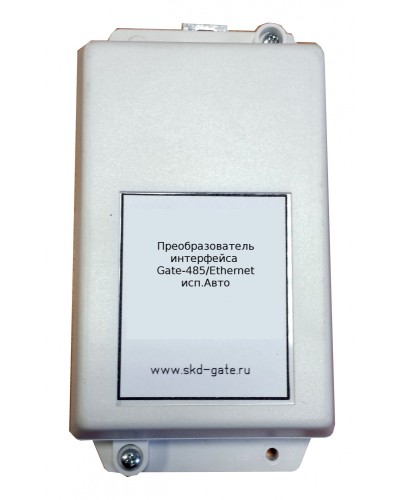 Преобразователь интерфейса Gate-Ethernet/Wiegand в Новороссийске Сетевая СКУД - Gate Pintop.ru