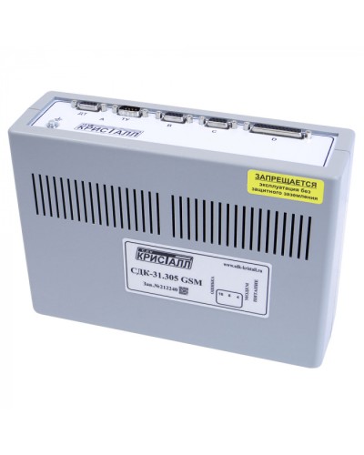 Блок контроля GSM Кристалл СДК-31.305GSM в Новороссийске Приемно-контрольные приборы Pintop.ru