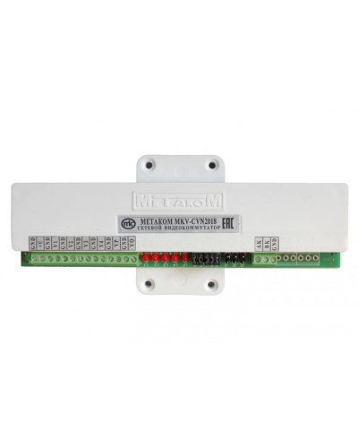 Видеокоммутатор сетевой Метаком MKV-CVN2018 в Новороссийске Блоки коммутации многоабонентные Pintop.ru