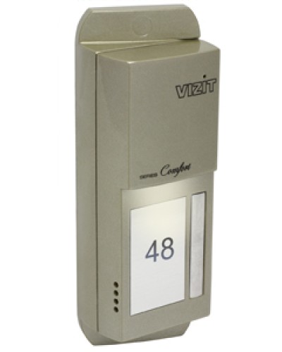 Блок вызова домофона Vizit БВД-405А-1 в Новороссийске Блоки вызова многоабонентные Pintop.ru