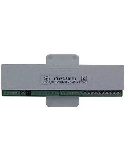 Коммутатор координатный Метаком COM-80UD в Новороссийске Блоки коммутации многоабонентные Pintop.ru