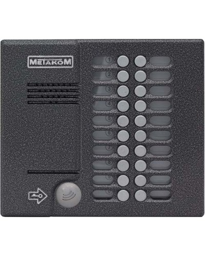 Блок вызова домофона Метаком MK20.2-MFEN в Новороссийске Вызывные аудиопанели малоабонентные Pintop.ru